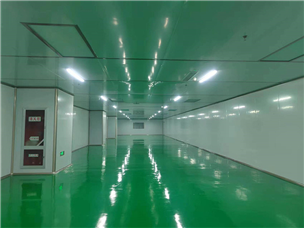 Jiangsu Rudong Completed Project